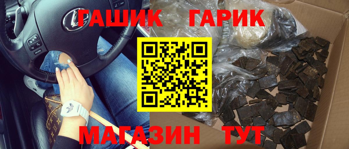 A PVP Владимир