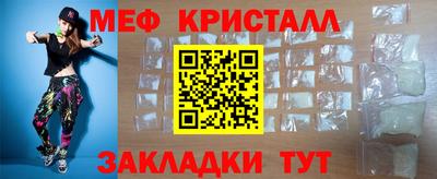 MDMA Аргун