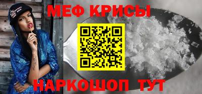 героин Апрелевка