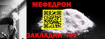 героин Апрелевка