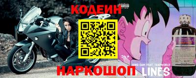 MDMA Аргун