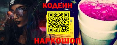 MDMA Аргун