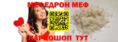 героин Апрелевка