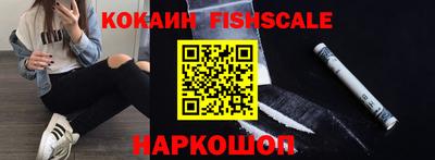 героин Апрелевка
