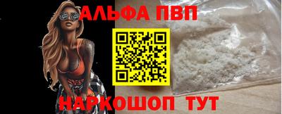 MDMA Аргун