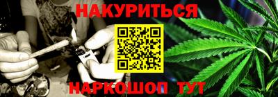 скорость mdpv Апшеронск
