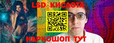 MDMA Аргун