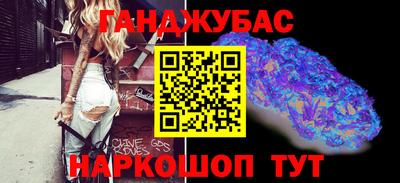 MDMA Аргун