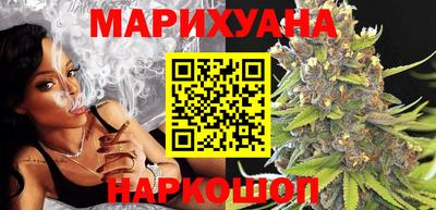 MDMA Аргун