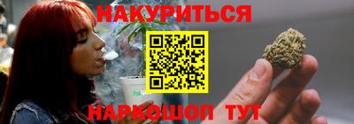 MDMA Аргун