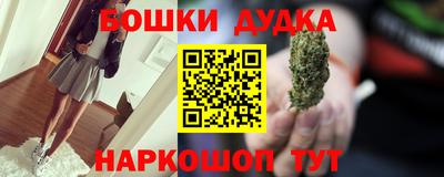героин Апрелевка