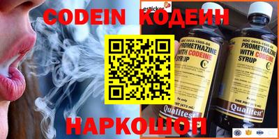 MDMA Аргун