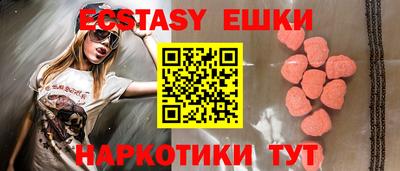 героин Апрелевка