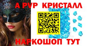 героин Апрелевка