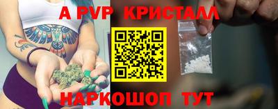 MDMA Аргун