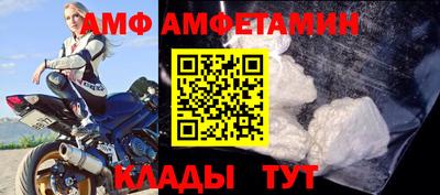 героин Апрелевка
