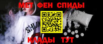 героин Апрелевка