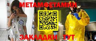 героин Апрелевка