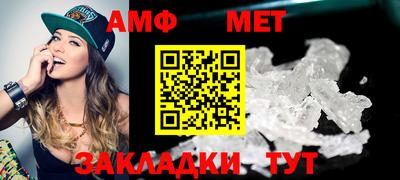 героин Апрелевка