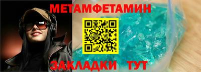 героин Апрелевка
