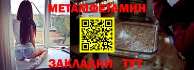героин Апрелевка