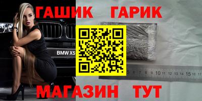 MDMA Аргун