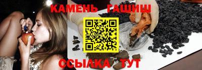 MDMA Аргун
