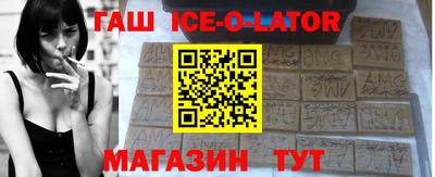 MDMA Аргун