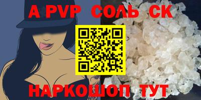 MDMA Аргун