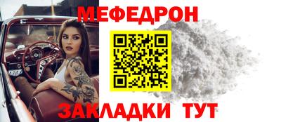 героин Апрелевка